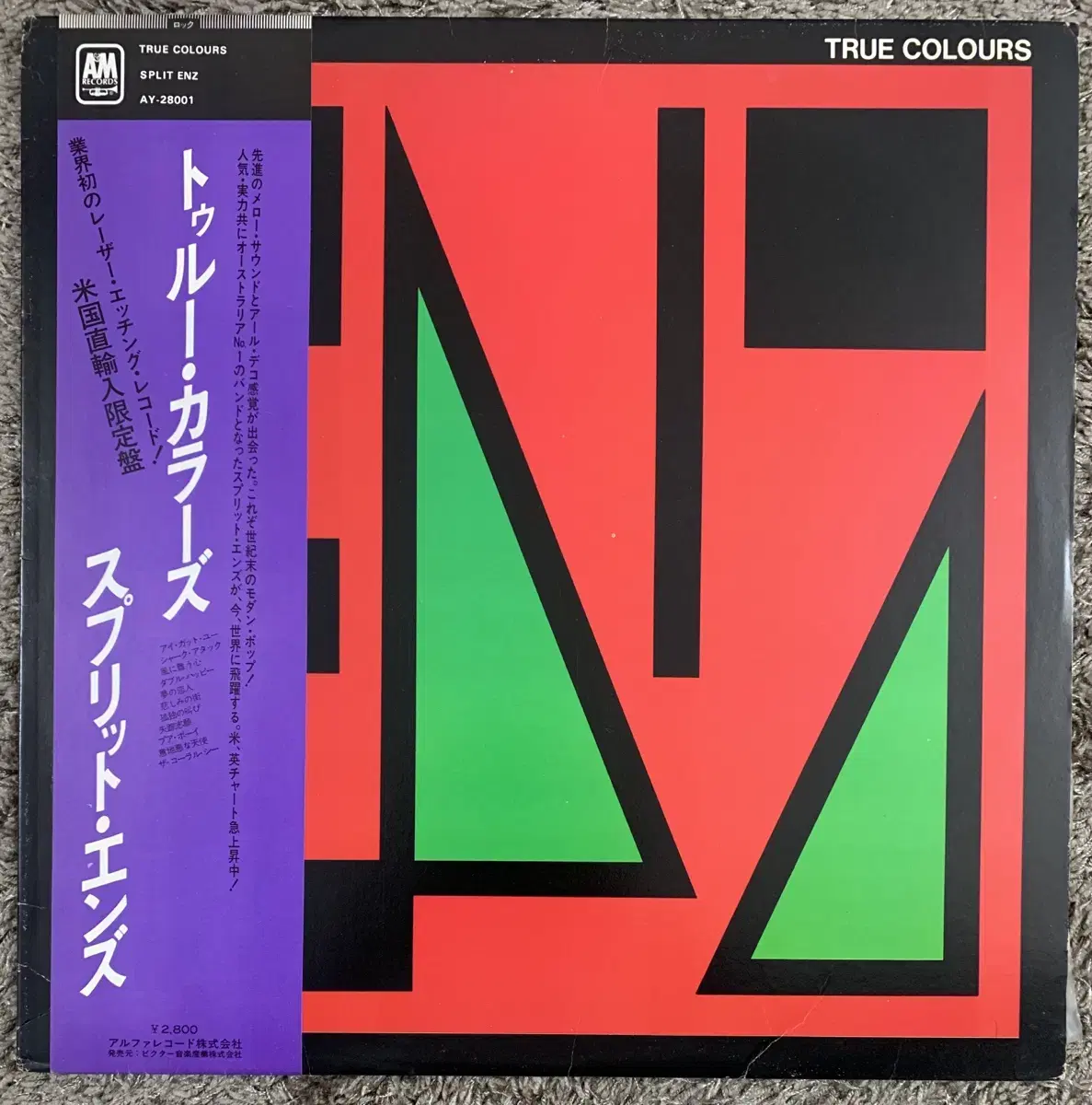 Split Enz / True Colours LP